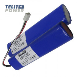 TelitPower baterijski set NiMH 7.2V 2100mAh HHR210A Panasonic za TRILITHIC 860DSP i 865DSOi terenski analizator PN: 0090041000 ( P-1286 ) - Img 2