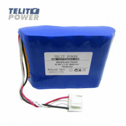 TelitPower zamenska baterija za Fujikura BTR-08 NiMH 6V 3800mAh Panasonic ( P-2093 ) - Img 4