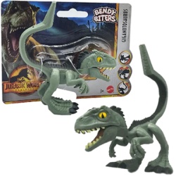 Toysone giganotosaurus ( 068722 )