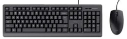Trust Primo bežicni set/US/crna Tastatura+miš ( 25347 )