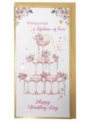 Viter čestitka wedding money coat 10x19cm ( SL580_11 )