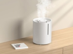 Xiaomi ovlaživač vazduha smart humidifier 2 BHR6026EU/smart/WiFi/bela ( BHR6026EU )
