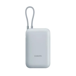 Xiaomi Power Bank 10000mAh 22.5W sa kablom Type C plava ( 70157 )-6