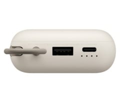 Xiaomi Power Bank 10000mAh (Integrated Cable) Tan (BHR9072GL) -2