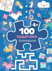 100 zadataka: JEDNOROZI ( 1797 )