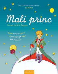 Antoan de Sent Egziperi Mali princ ( 251873 )