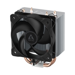 Arctic ACFRE00190A Freezer 8i Hladnjak procesor ( 112-0157 )