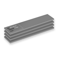 Arctic TP-4 120x20/1.5mm (4pack) ACTPD00067A Termalni pad ( 109-0062 )