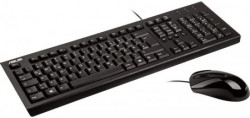 Asus U2000 wired keyboard and mouse - Img 2