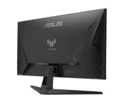 Asus VG27AQM1A  27 inča QHD 265Hz TUF Gaming monitor crni -5