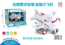 Avion igračka za decu ( 531940 )