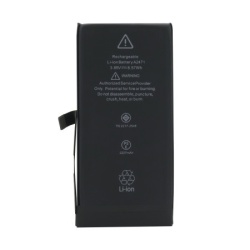 Baterija za iphone 12 mini full org ( BAT9356 )
