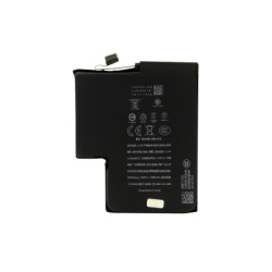 Baterija za iphone 17 pro 3988mah full org ( BAT9661 )
