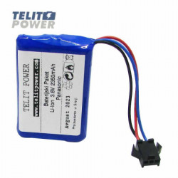 Baterijski paket 3.6V 2350mAh Li-Ion Panasonic za Galeb GE 10 BOX ( P-2229 ) - Img 1