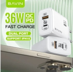 Bavin punjač 36W USB-A + USB-C bela ( 90031 )-6