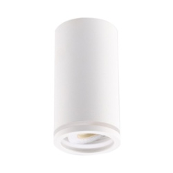 BB Link Plafonska spot lampa 1xGU10   ( E201899 )-1