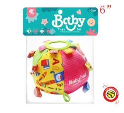 Bebi mekana loptica 15cm ( MKP536671 )