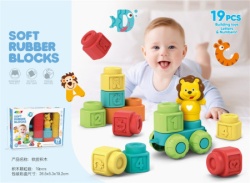 Bebi slagalica za igru ( 083614 )