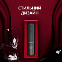 Bolsena, Electric wine opener with Prestigio Logo, aerator , vacuum preserver, Black color ( PWO101BK_EN ) - Img 14