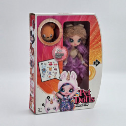 Boneca, lutka, set sa iznenađenjem, 1661287, Pet dolls ( 858398 ) - Img 2