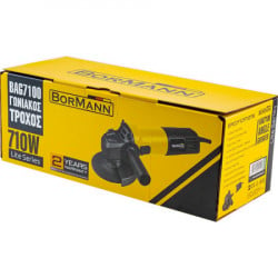 Bormann brusilica 710W ( BAG7100 ) - Img 5