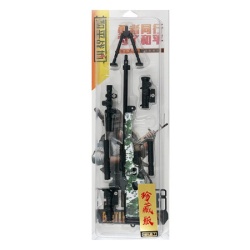 Comic and Online Games AWM Sniper Rifle Camouflage (24 cm) ( 061789 )