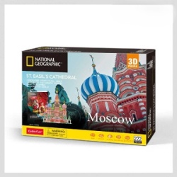 Cubic fun ds0999h puzzle st basils cathedral moscow ( CBF209995 )