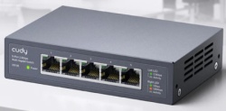 Cudy HS105 5-Port 2.5G Unmanaged Metal Switch za NAS zahteve koji zahtevaju intenzivnu propusnost-1