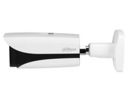Dahua IPC-HFW5541E-ZE-27135-S3 5MP WDR IR Bullet AI Network kamera -2