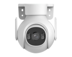 Dahua P3B-PV 3MP Outdoor Full-color Active Deterrence Fixed-focal Wi-Fi Pan & Tilt Network Camera -5