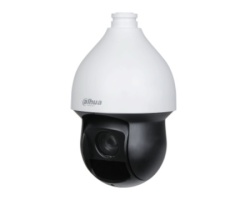 Dahua SD59225DB-HC 2MP 25x Starlight IR HDCVI PTZ kamera -1