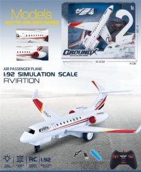 Dečija igračka - avion na daljinsko upravljanje ( 031945 )