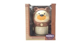 Dečija kasica meda ( 260763 )