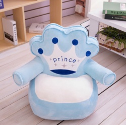 Dečija plišana foteljica Little Prince - plava ( KLK2699-LPP )