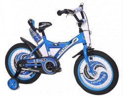 Dečiji Bicikl Hunter 16" plava/bela ( 590006 ) - Img 2