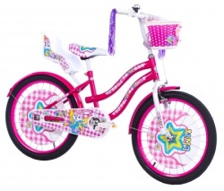 Dečiji Bicikl Lilly 20" roza/bela ( 650095 )