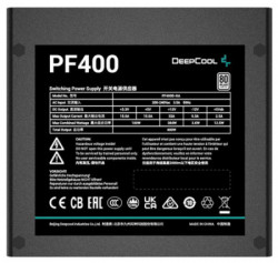 DeepCool PF400 napajanje 80 plus 400W 1x 20+4pin, 2x 4pin, 1x PCI-E(6+2)x2, 1x EPS 8pin(4+4), 120mm - Img 2