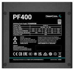 DeepCool PF400 Napajanje 80PLUS 400W 1x 20+4pin, 2x 4pin, 1x PCI-E(6+2)x2, 1x EPS 8pin(4+4), 120mm - Img 2