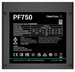 DeepCool PF750 napajanje 80 plus 750W 1x 20+4pin, 2x 4pin, 2x PCI-E(6+2)x2, 1x EPS 8pin(4+4), 120mm - Img 3