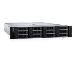 Dell PowerEdge R760xs 2xXeon Gold 5415+ 8C 2x16GB H755 2x480GB SSD RI 1100W (1+1) 3yr NBD + šine + Broadcom 57416 DP 10GbE BASE-T -4