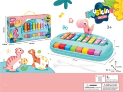 Dinosaur bebi piano ( 032854 )