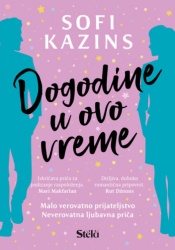 Dogodine u ovo vreme - Sofi Kazins ( ST0025 )