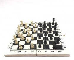 Društvena igra - Šah ( 755551 ) - Img 2