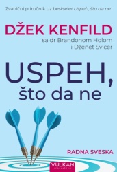 Džek Kenfild Uspeh, što da ne – radna sveska ( 28978 )