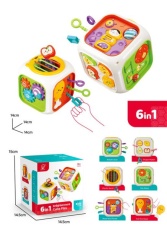 Edukativna bebi kocka ( 789322 )