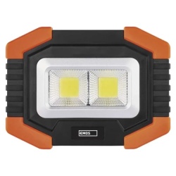 Emos p4112  Led cob baterijska ip43 lampa/reflektor 350lm, 3xaa ( 3387 )-2