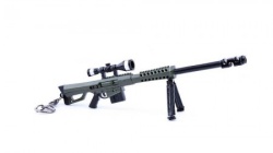 Fortnite Large keychain - Heavy sniper ( 032087 )