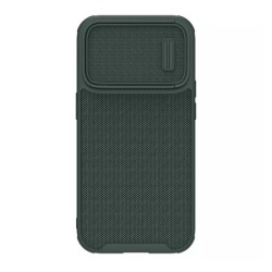 Futrola nillkin textured s za iphone 14 pro 6.1 zelena ( F109795 )