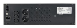 Gembird Ups-rack-1200-1