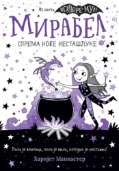 Harijet Mankaster Mirabel sprema nove nestašluke ( 26232 )